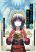 อ่านการ์ตูน Kaminaki Sekai no Kamisama Katsudou